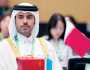 اليوم ختام اجتماع الوكالة العالمية لمكافحة المنشطات
