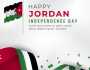 أجمل صور ذكرى عيد الاستقلال الأردني 79 لعام 2025