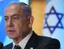 ما هي الرسالة التي وجهها نتنياهو لسكان غزة؟
