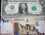 سعر الدولار اليوم في السودان الجمعة 29 نوفمبر 2024 في السوق السوداء