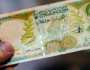سعر الدولار اليوم في سوريا الخميس 7 نوفمبر 2024.. الليرة الآن