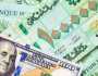 سعر الدولار اليوم في لبنان الاثنين 11 نوفمبر 2024.. الليرة الآن