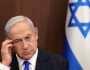 تحقيقات في إسرائيل مع مكتب رئيس الوزراء.. هل تطال نتنياهو؟