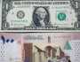 سعر الدولار اليوم في السودان الاثنين 2 ديسمبر 2024.. انخفاض الجنيه