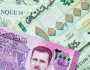 سعر الدولار اليوم في سوريا الثلاثاء 3 ديسمبر 2024.. الليرة تنهار