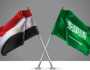 ما حقيقة توتر العلاقات بين مصر والسعودية؟