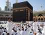 متى يبدأ وينتهي الحج 2025 بالهجري والميلادي؟