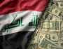العراق يحظر الدفع النقدي بالمؤسسات الحكومية