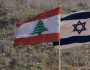 لبنان يفتح باب المفاوضات مع الاحتلال الإسرائيلي