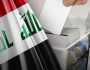 العراق 2025.. إعلان النتائج الأولية لانتخابات مجلس النواب