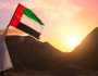 ما هو اسم النشيد الوطني لدولة الإمارات العربية المتحدة؟