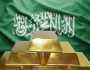 سعر الذهب اليوم في السعودية الثلاثاء 9 أبريل 2024.. عيار 24 يسجل هذا الرقم
