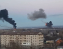 كييف: القوات الروسية تستهدف منشآت حيوية بمدينة خاركيف