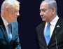غانتس يستفز نتنياهو وينضم لمسيرة أهالي الرهائن الإسرائيليين