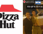 حملة مقاطعة بيتزا هت بعدما أرسل وجباته لجيش الاحتلال الإسرائيلي