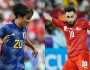 موعد مباراة البحرين ضد اليابان في ثمن نهائي كأس آسيا 2024 والقنوات الناقلة