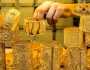 سعر الذهب اليوم في سوريا الثلاثاء 16 يناير 2024.. عيار 21 الآن