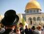 جماعات الهيكل المزعوم تعتزم اقتحام المسجد الأقصى الخميس المقبل