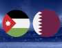تشكيلات الفرق: منتخب الأردن - منتخب قطر في نهائي كأس آسيا 2023