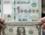 سعر الدولار اليوم في لبنان الخميس 15 فبراير 2024.. قرار رد الودائع