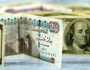 سعر الدولار اليوم في مصر في السوق السوداء الاثنين 26 فبراير 2024.. مأزق صعب