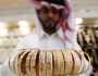 سعر الذهب اليوم في السعودية الأربعاء 21 فبراير 2024.. عيار 24 الآن