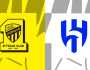 تشكيلات الفرق: نادي الهلال - نادي الاتحاد في دوري أبطال آسيا 2023-24