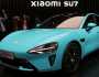 Xiaomi تنضم إلى سباق السيارات الكهربائية بقوة