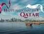عبارات عن اليوم الوطني القطري