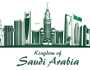 شعر قصير عن المملكة العربية السعودية