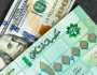سعر الدولار اليوم في لبنان الاربعاء 16 أغسطس 2023