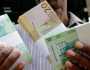 سعر الدولار اليوم في السودان الثلاثاء 12 سبتمبر 2023.. ارتفاع جديد!