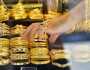 سعر الذهب اليوم في مصر الاثنين 25 سبتمبر 2023.. عيار 21 يسجل هذا الرقم!