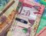 سعر الريال السعودي اليوم في مصر الأحد 3 سبتمبر 2023