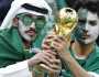 رسميا: السعودية تترشح لاستضافة كأس العالم 2034