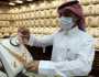 سعر الذهب اليوم في السعودية الأربعاء 4 أكتوبر 2023.. عيار 24 يسجل هذا الرقم