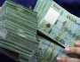 سعر الدولار اليوم في لبنان الأربعاء 15 نوفمبر 2023.. الليرة الآن!