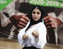 لاعبة الكاراتيه نغم أبو سمرة تخسر ساقها في الحرب على غزة