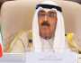 ماذا قال أمير الكويت مشعل الأحمد في أول تصريحاته؟