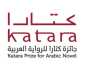 جائزة كتارا تغلق باب الترشح لجوائزها في دورتها العاشرة