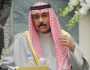 الكويت: الوضع الصحي لأمير البلاد مستقر