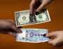 سعر الدولار اليوم في لبنان الأربعاء 13 ديسمبر 2023.. الليرة تتماسك