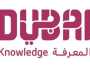 فتح باب التسجيل في برنامج حمدان بن محمد للابتعاث الأكاديمي للطلبة الإماراتيين