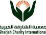 «خيرية الشارقه» تساند المتضررين من التقلبات الجوية