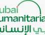 195 مليون دولار قيمة مخزونات الإغاثة في «دبي الإنسانية» بنمو 333%