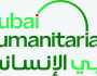 «دبي الإنسانية» تناقش إدارة سلسلة الإمداد والتوريد