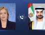محمد بن زايد يبحث مع ميلوني هاتفياً تعزيز التعاون