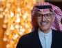الأمير بدر بن عبد المحسن.. مسيرة ذهبية لـ «مهندس الكلمة»