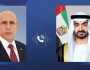 محمد بن زايد يتلقى هاتفياً تعازي الرئيس الموريتاني بوفاة طحنون بن محمد