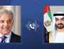 محمد بن زايد يتلقى هاتفياً تعازي رئيس وزراء باكستان بوفاة طحنون بن محمد